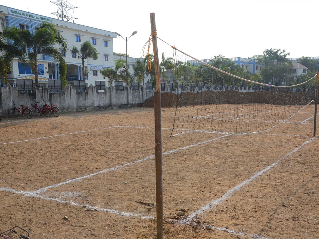Mangalam College of Education Thirumullaivoyal Chennai