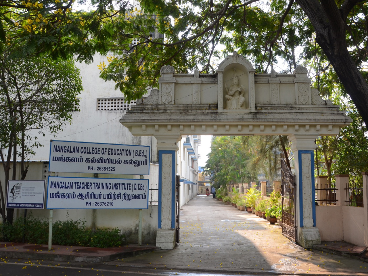 Mangalam College of Education Thirumullaivoyal Chennai